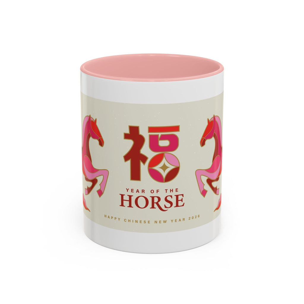 Year of the Horse Accent Coffee Mug — Chinese New Year Lucky Horse Design (11/15oz)