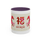 Year of the Horse Accent Coffee Mug — Chinese New Year Lucky Horse Design (11/15oz)