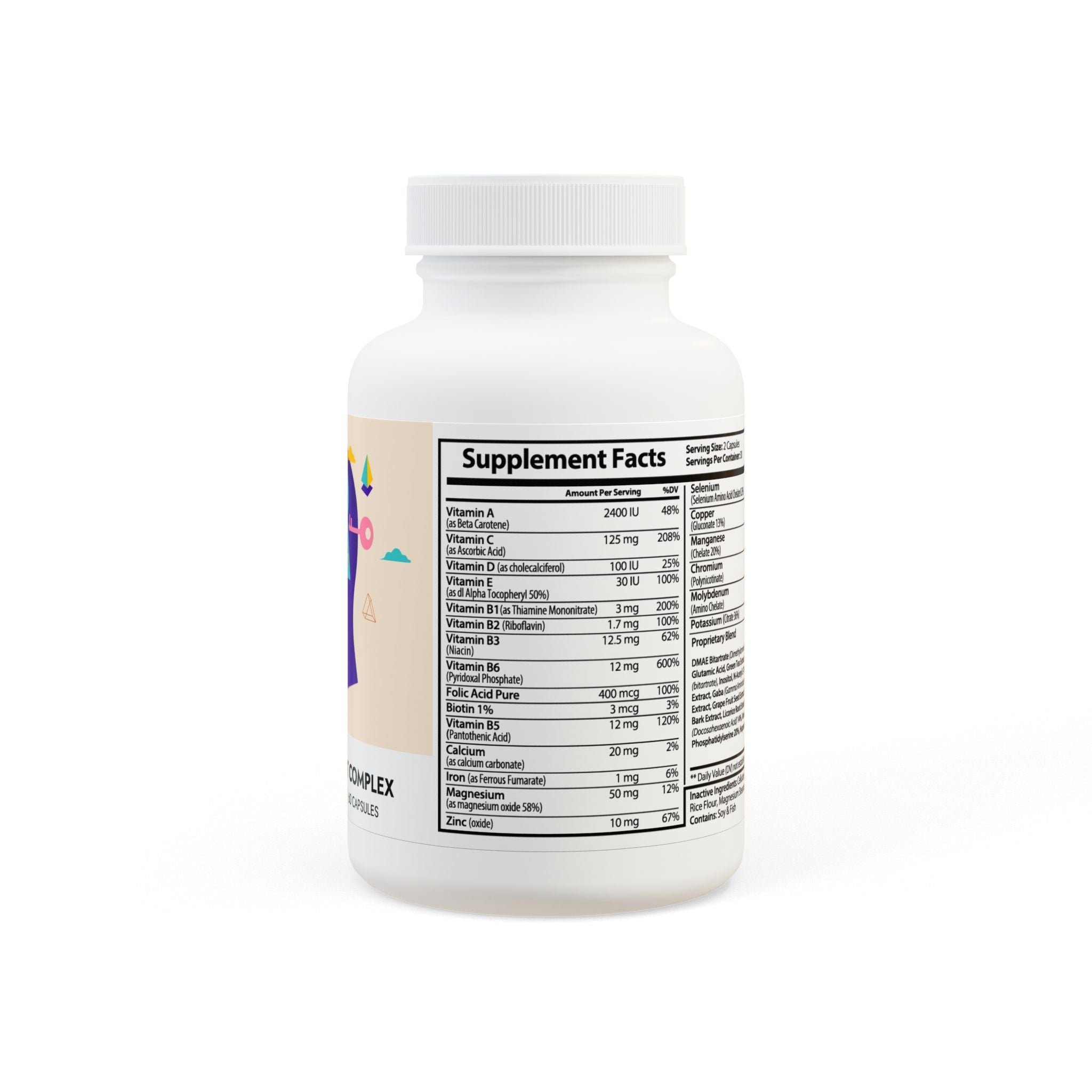 Brain Support Complex Supplement (60 Capsules)