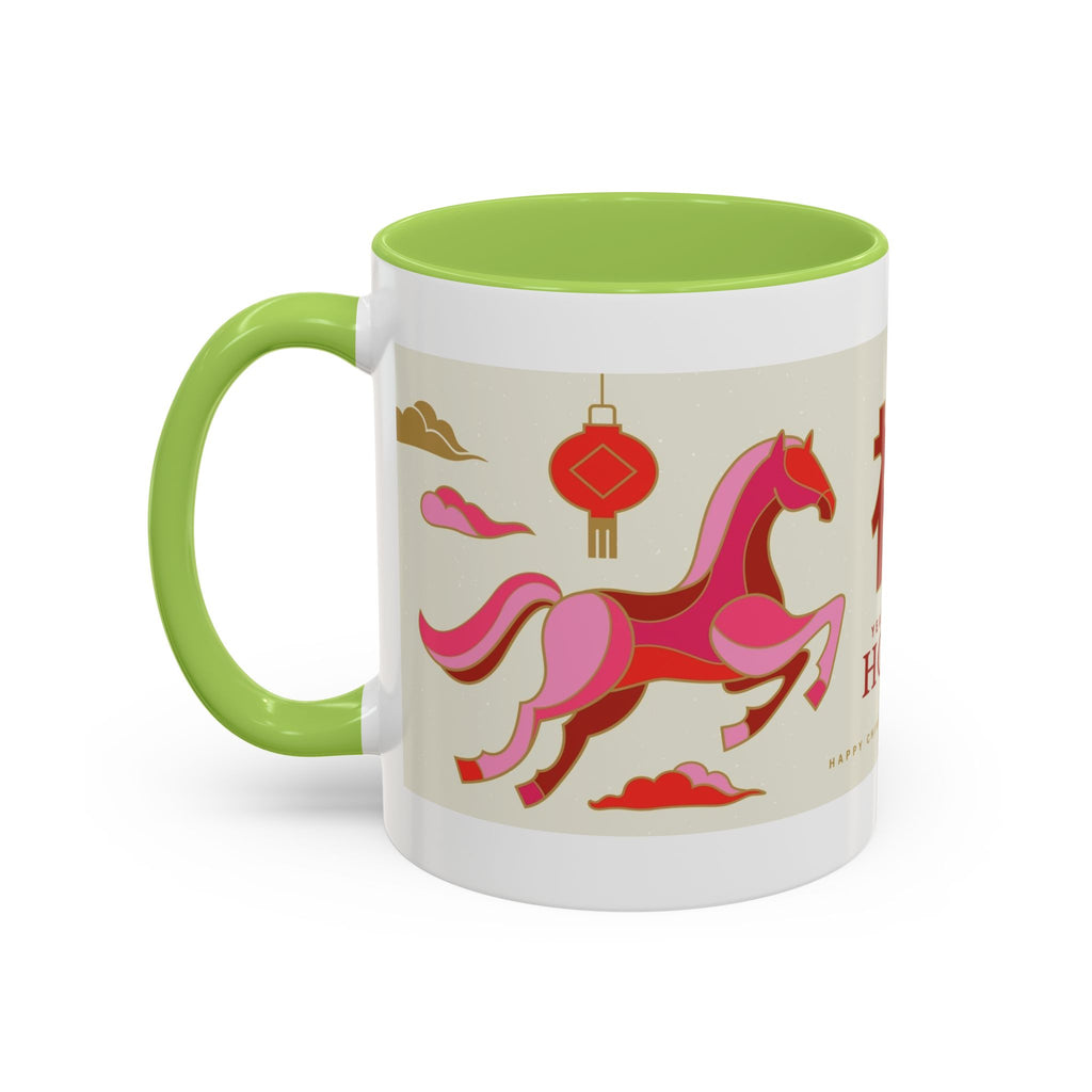 Year of the Horse Accent Coffee Mug — Chinese New Year Lucky Horse Design (11/15oz)