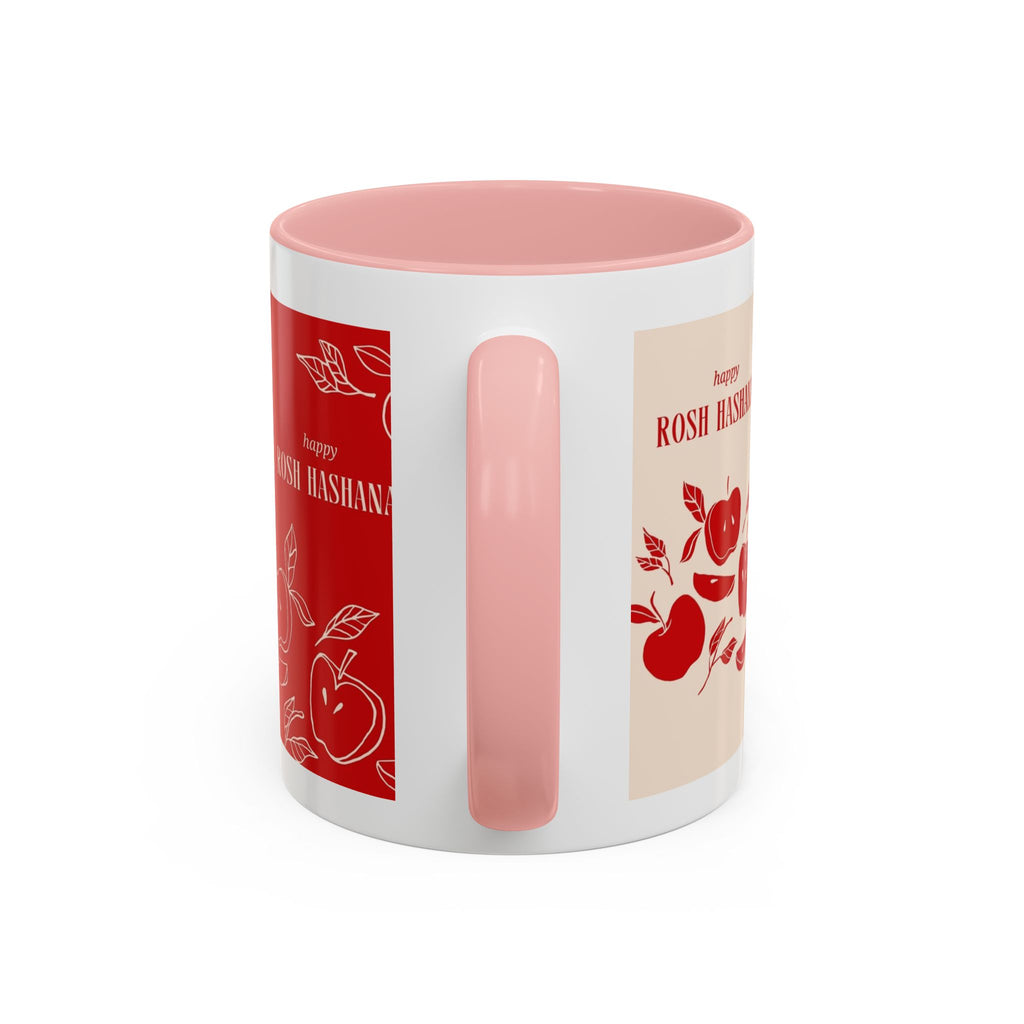 Rosh Hashanah Apple Accent Coffee Mug — 'Shana Tova' Holiday Morning Mug