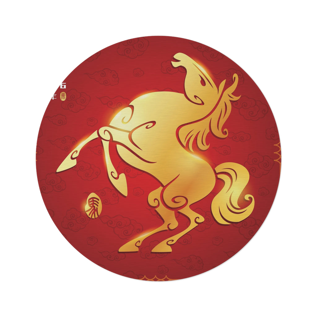 Round Rug
