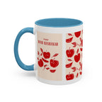 Rosh Hashanah Apple Accent Coffee Mug — 'Shana Tova' Holiday Morning Mug