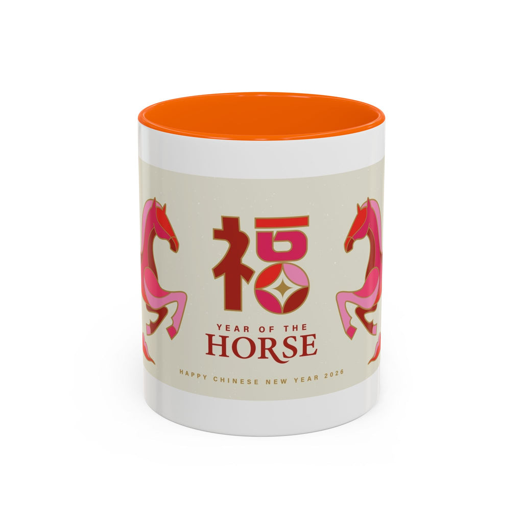 Year of the Horse Accent Coffee Mug — Chinese New Year Lucky Horse Design (11/15oz)