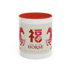 Year of the Horse Accent Coffee Mug — Chinese New Year Lucky Horse Design (11/15oz)