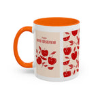 Rosh Hashanah Apple Accent Coffee Mug — 'Shana Tova' Holiday Morning Mug