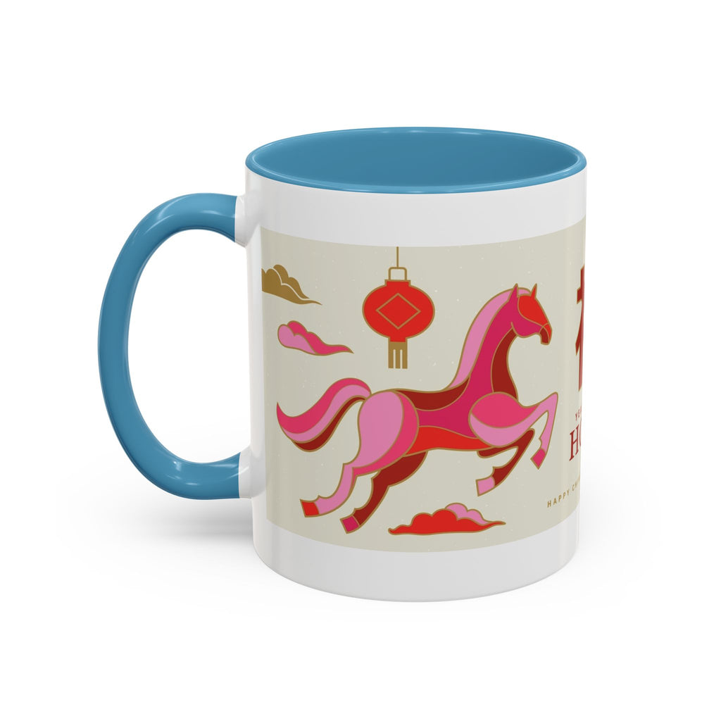 Year of the Horse Accent Coffee Mug — Chinese New Year Lucky Horse Design (11/15oz)