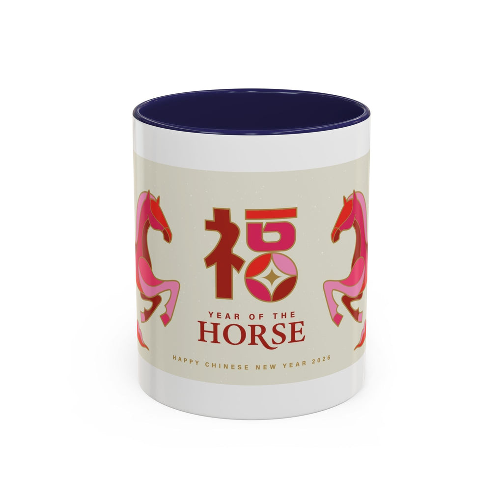 Year of the Horse Accent Coffee Mug — Chinese New Year Lucky Horse Design (11/15oz)