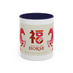 Year of the Horse Accent Coffee Mug — Chinese New Year Lucky Horse Design (11/15oz)