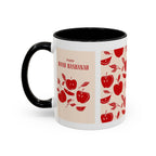 Rosh Hashanah Apple Accent Coffee Mug — 'Shana Tova' Holiday Morning Mug