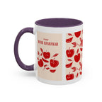Rosh Hashanah Apple Accent Coffee Mug — 'Shana Tova' Holiday Morning Mug