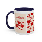 Rosh Hashanah Apple Accent Coffee Mug — 'Shana Tova' Holiday Morning Mug