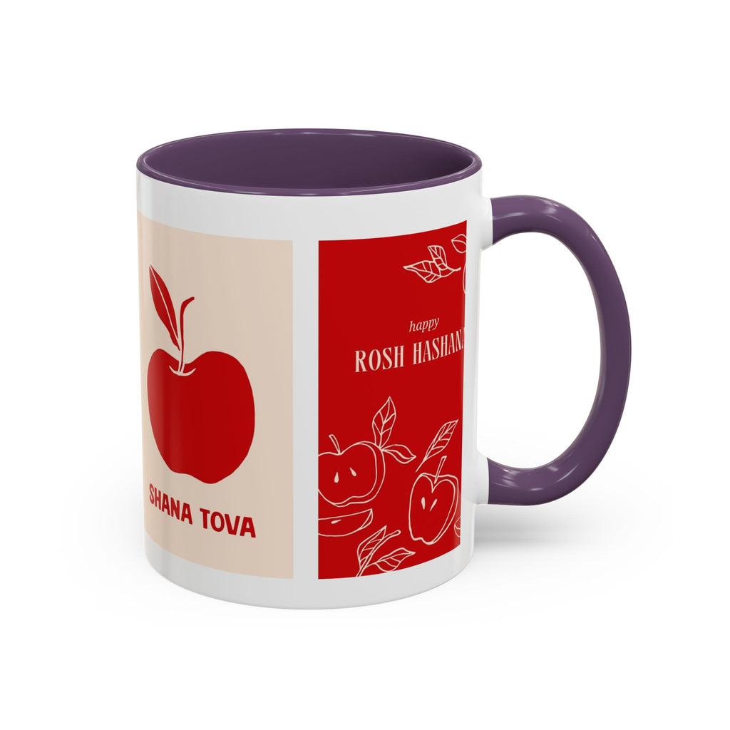 Rosh Hashanah Apple Accent Coffee Mug — 'Shana Tova' Holiday Morning Mug