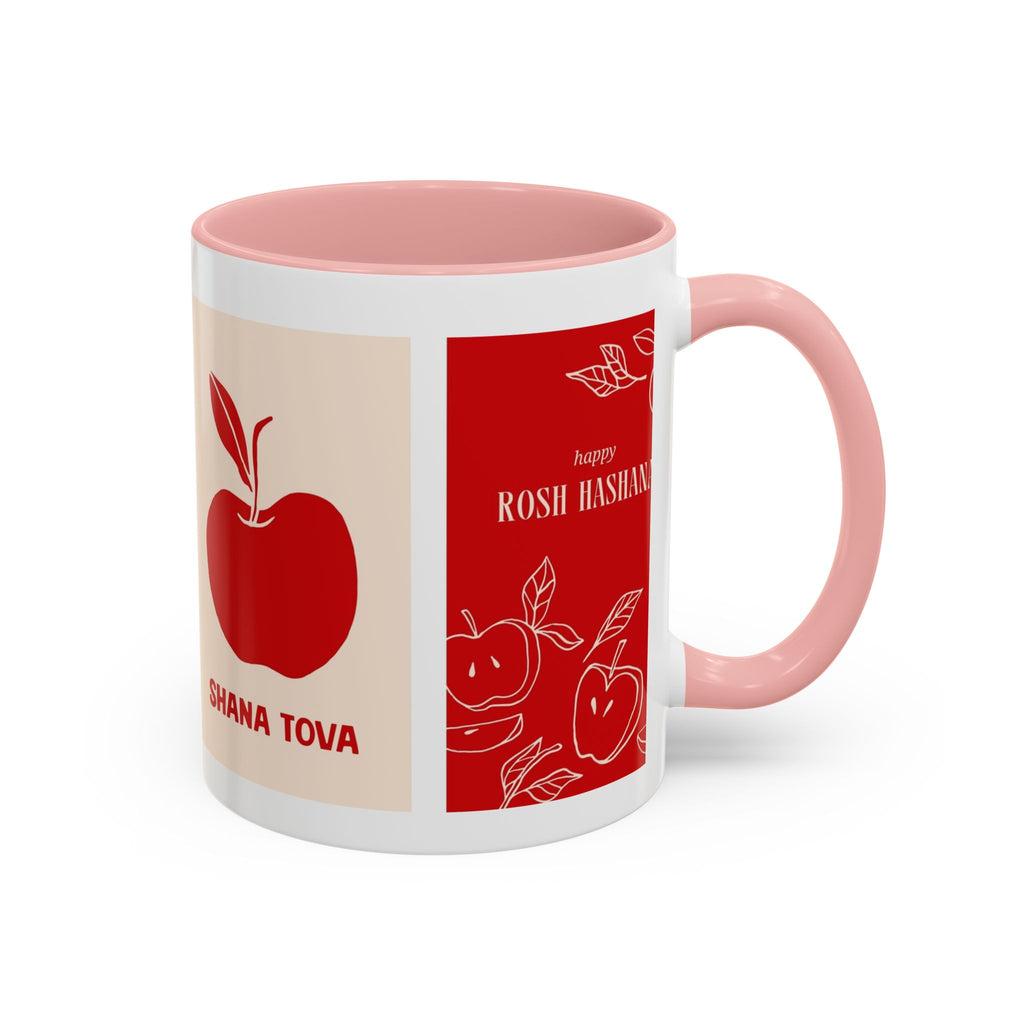 Rosh Hashanah Apple Accent Coffee Mug — 'Shana Tova' Holiday Morning Mug