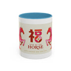 Year of the Horse Accent Coffee Mug — Chinese New Year Lucky Horse Design (11/15oz)