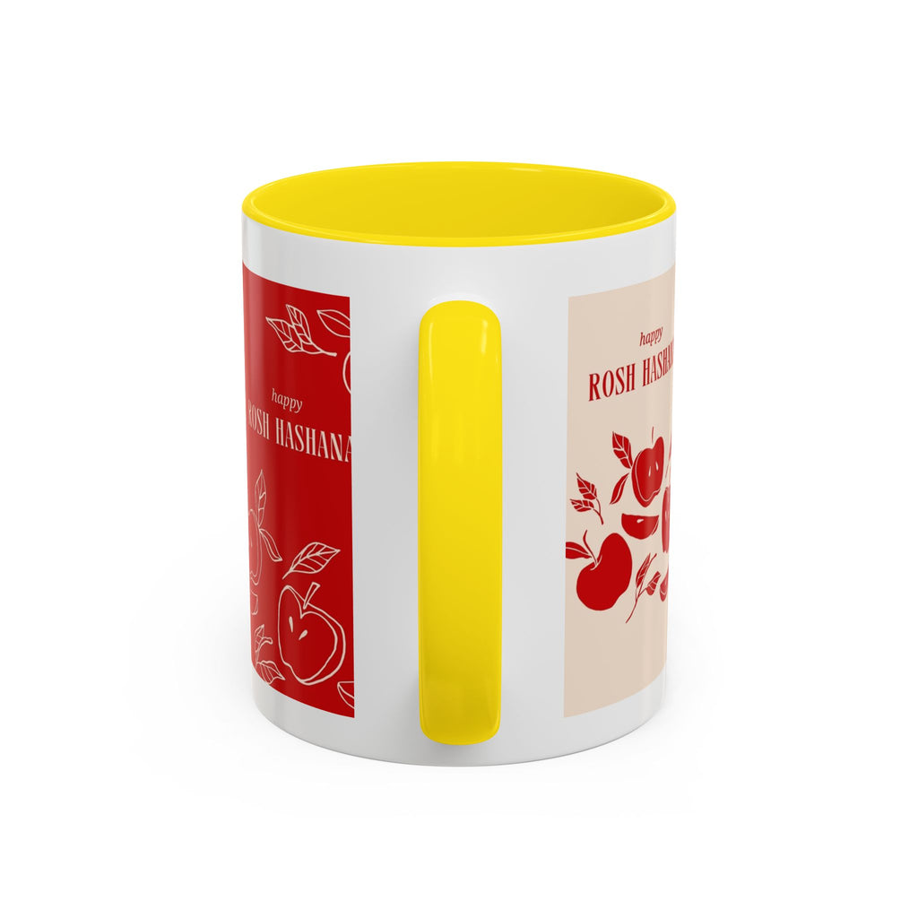 Rosh Hashanah Apple Accent Coffee Mug — 'Shana Tova' Holiday Morning Mug