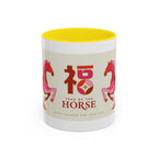 Year of the Horse Accent Coffee Mug — Chinese New Year Lucky Horse Design (11/15oz)