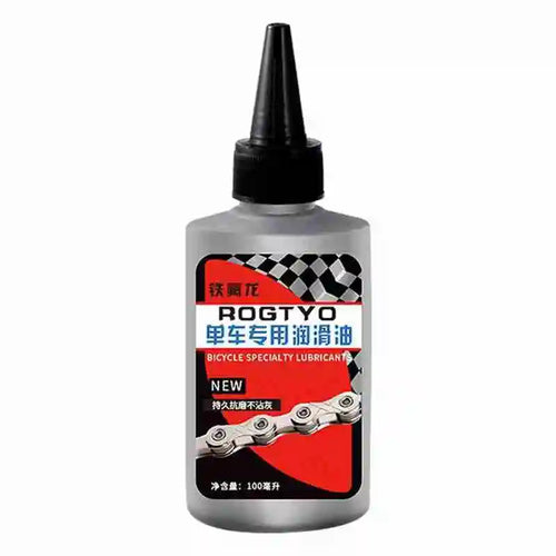 100ml Bicycle Chain Lubricant Special Dry Weather MTB Race Bike Oil