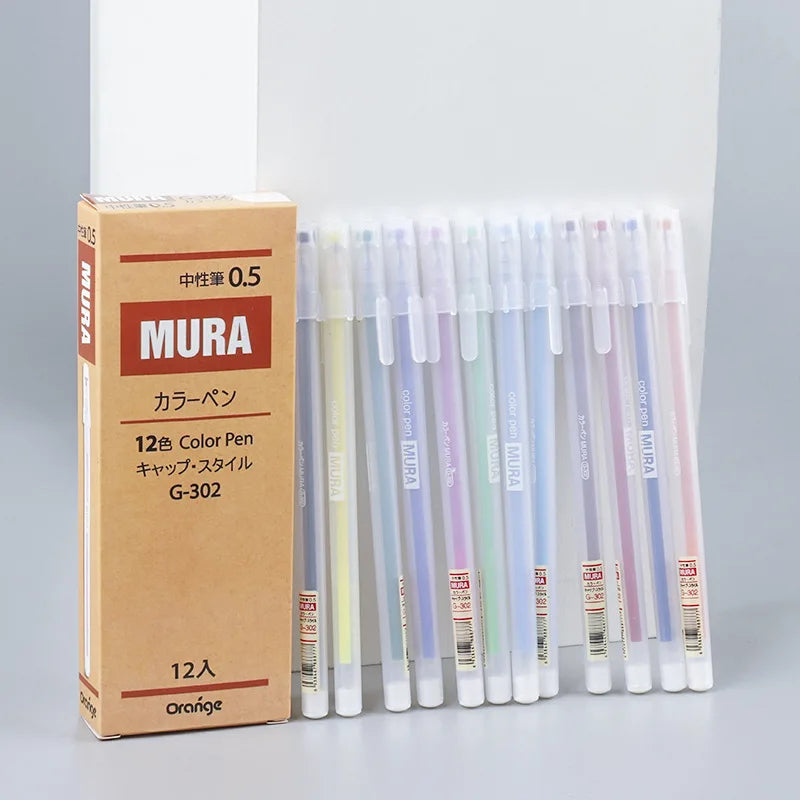Clearance_Gel Pens_Continuous updates