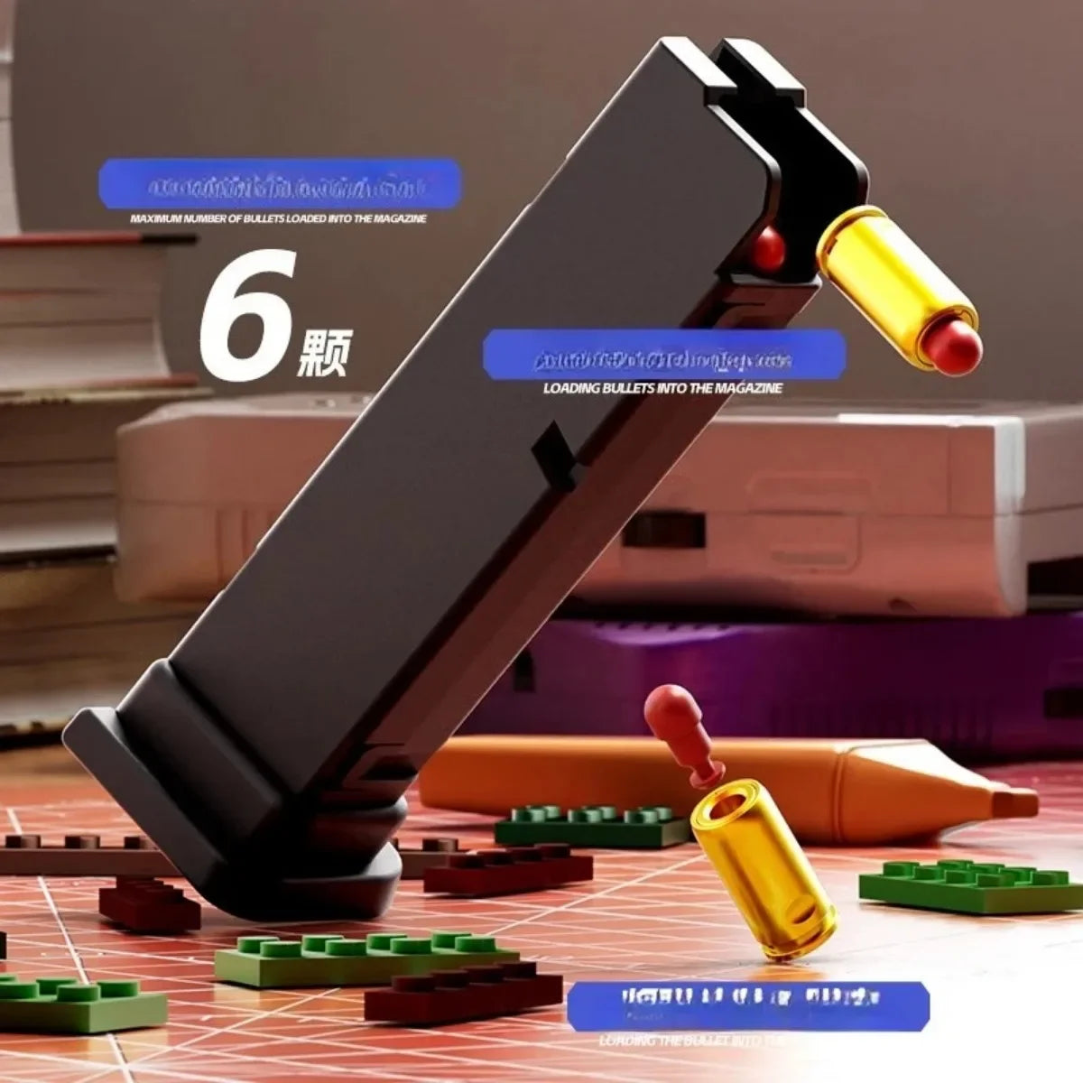 Hanging Toy Gun Continuous Firing Building Block Pistol Shell Throwing