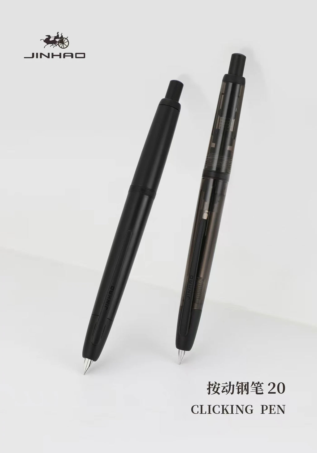 Jinhao 20 Press Retractable Fountain Pen EF/F Nib with Converter Resin