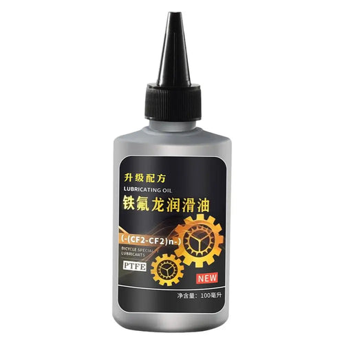 Bicycle Specific Lubricant, Chain Gear Oiler, Mountain Bicycle Gear