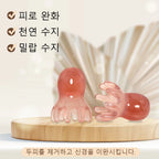Cute Octopus Scalp Massage Comb (Resin)｜Korean Hair Care, Stress