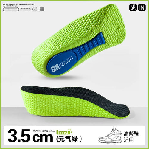 Memory Foam Height Increase Insoles for Men Women Shoes Flat Feet Arch
