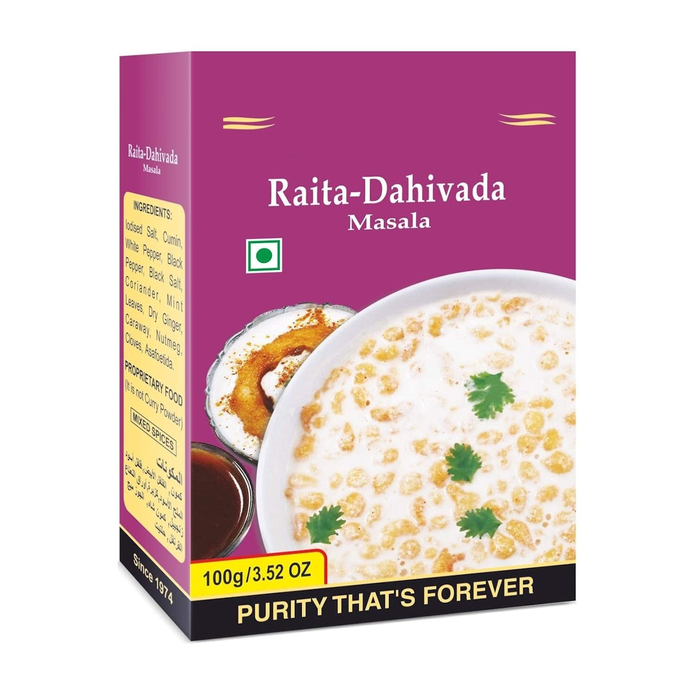 Raita Masala 100g Pack