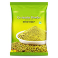 Coriander Powder 1kg Pack
