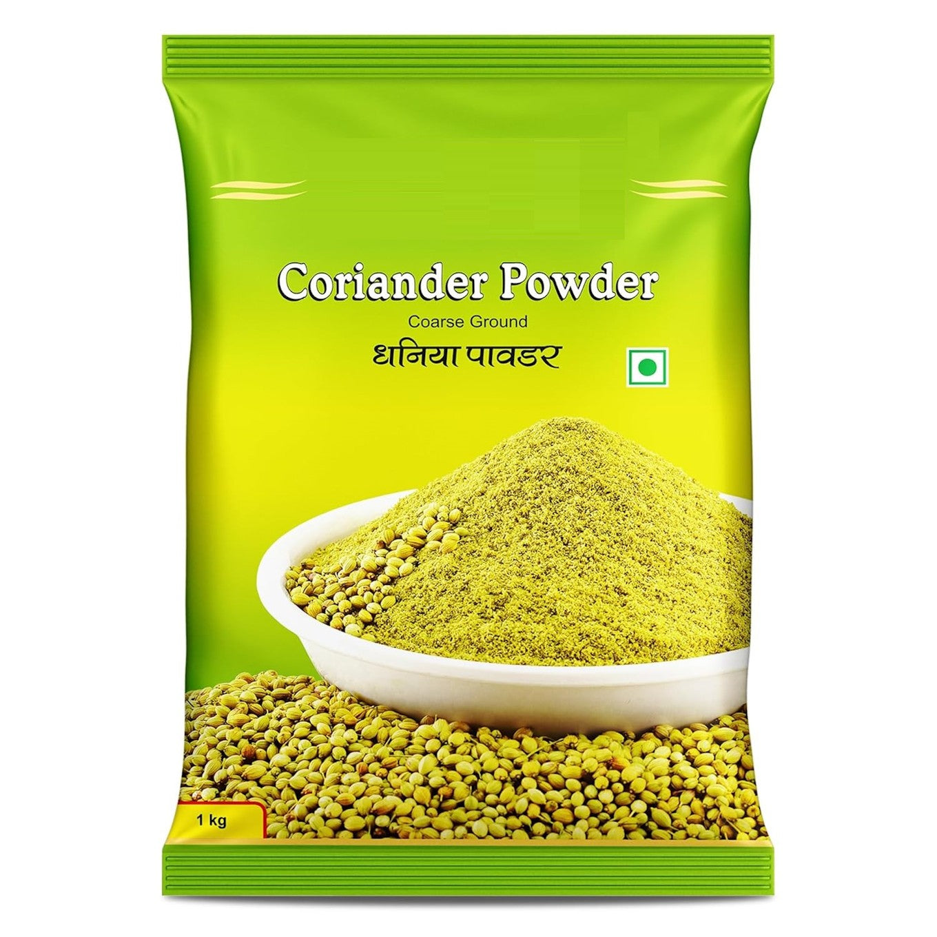 Coriander Powder 1kg Pack